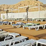 Vert Dead Sea By Afi Hotels 